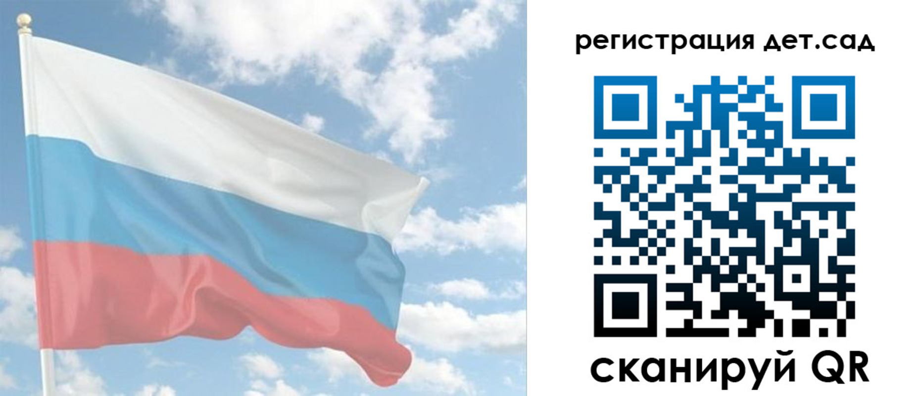 форма 3 в Ельце